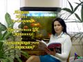 Экономическое Отделение СКСМГС Экономическое Отделение СКСМГС
