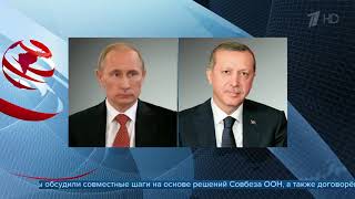 Урегулирование ситуации в Сирии стало главной темой телефонных переговоров В Путина и Р Эрдогана Урегулирование ситуации в Сирии стало главной темой телефонных переговоров В Путина и Р Эрдогана