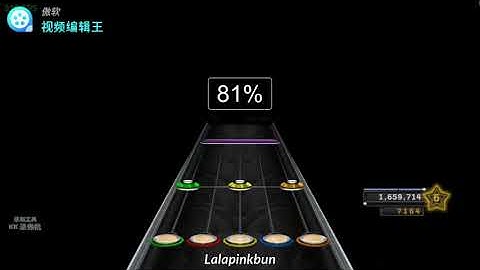 Clone Hero - Soulless 5 But is Lala Chart | +Chart Download