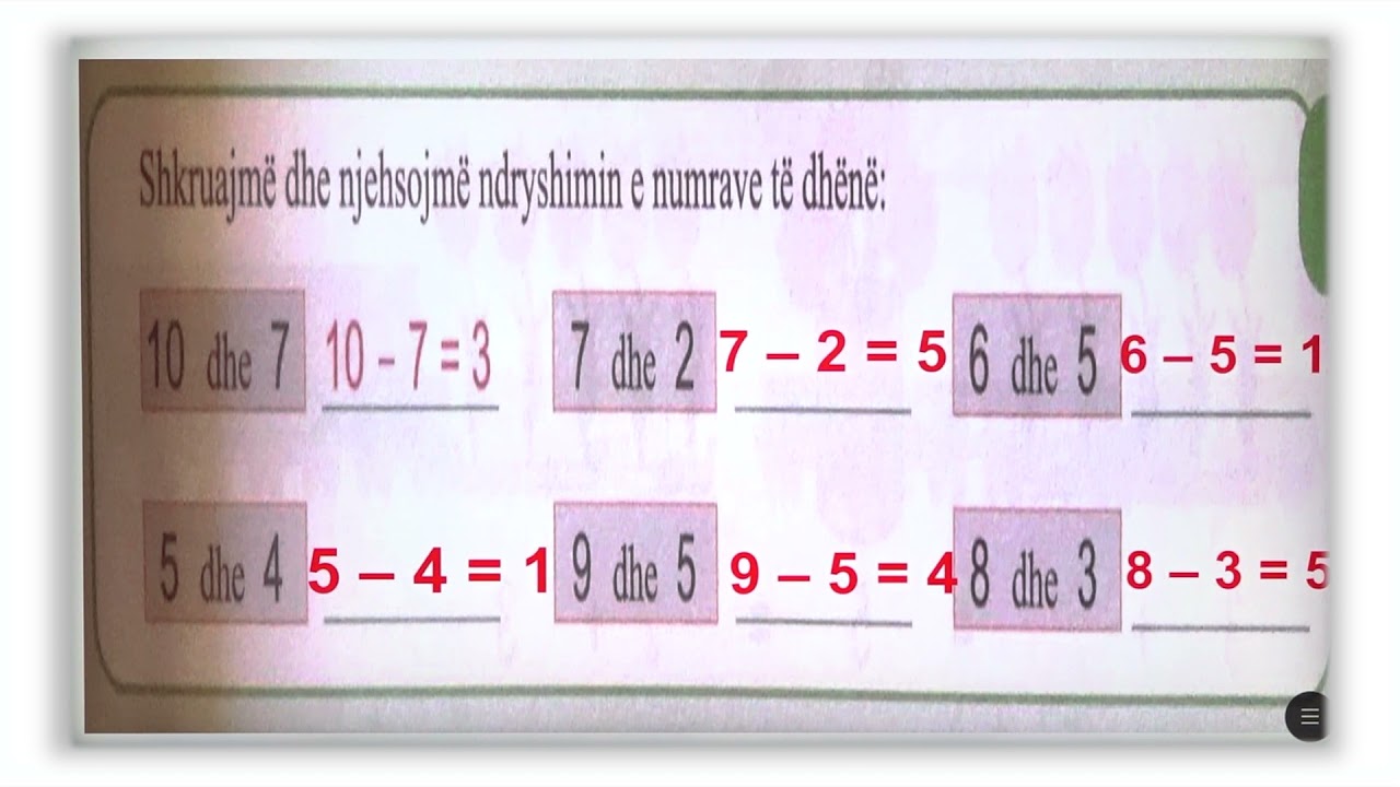 1 02 096 - Java 20 - Matematikë - I zbritshmi, zbritësi, ndryshimi