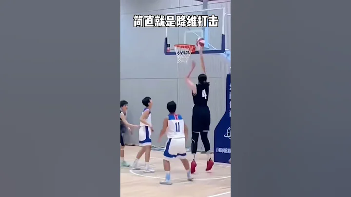 16歲的張子宇比姚明還高，簡直就是球場bug，看來中國女籃又有希望了！ #China#Life#studio - 天天要聞