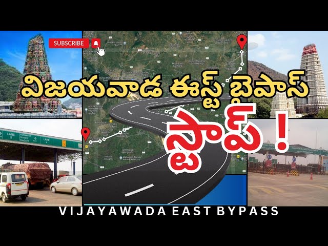 Hyderabad Nehru outer ring road 158 kms long 8 lanes - YouTube