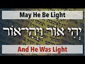 YEHI OHR - May He Be Light - Tetragrammaton Series (Part 5)