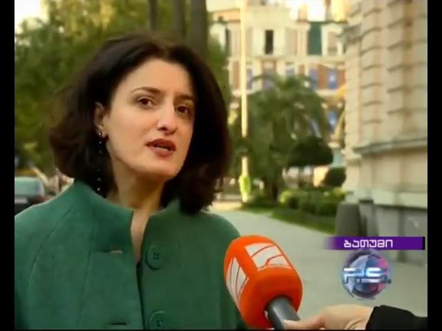 შორენა ჭაღალიძე - ,,თავისუფალი დემოკრატები" ვემიჯნებით გამოხატვის ასეთ ფორმებს