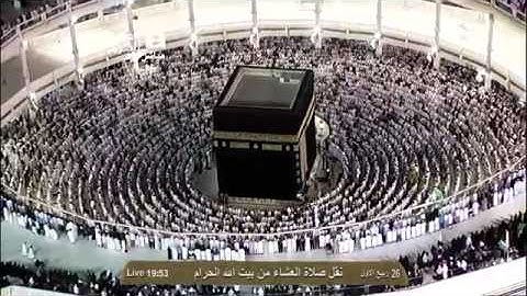 الشيخ ماهر المعيقلي تلاوة مؤثرة من سورة الانبياء 26 ربيع الاول 1435هـ