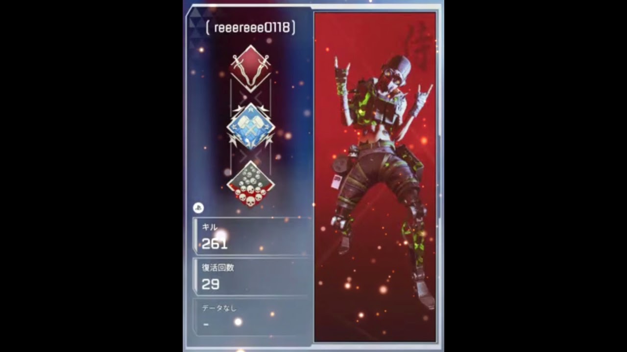 爪ダブとりましたー！