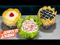 Салаты из курицы на праздничный стол с грибами, сыром и ананасами! Простые рецепты!