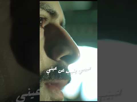 يا عراف عرفني
