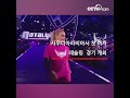 사우디아라비아서 첫 여자 레슬링 경기 개최 |CCTV 한국어방송
