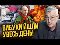 ⚡СНЄГИРЬОВ: Росіяни ПОЧАЛИ ЗАЧИСТКУ СВОЇХ! Нова операція ЗСУ в Луганську. Ударили по армії РФ