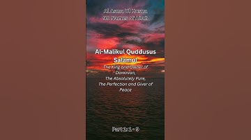 99 Names of Allah 1 to 9