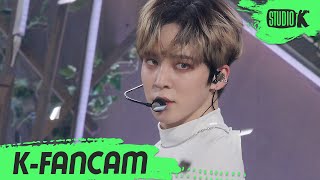 [K-Fancam] 에이티즈 윤호 직캠 'HALAZIA' (ATEEZ YUNHO Fancam) l @MusicBank 230106