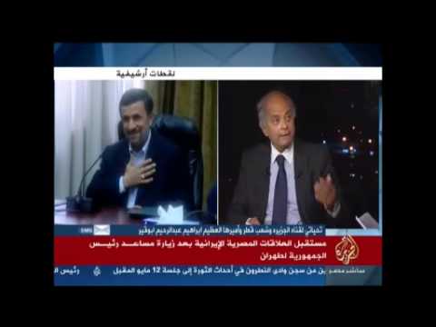 فقرة خاصة حول العلاقات المصرية الإيرانية
