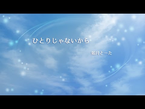 乙女ゲー風セリフ 如月とーた Note