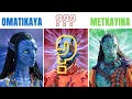 EVERY Na Vi Clan Explained From Avatar To FIRE ASH EVERY Na Vi Clan Explained From Avatar To FIRE ASH