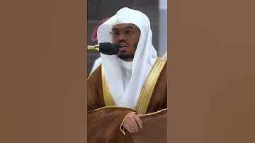 فأنبتنا به حدائق ذات بهجة ~ تلاوة بديعة للشيخ ياسر الدوسري صلاة العشاء اليوم - التلاوة كاملة بالوصف