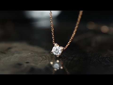 CARTIER C ドゥ カルティエ ネックレス ピンクゴールド ダイヤモンド 