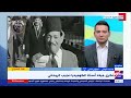 هذا الصباح المؤرخ الفني محمد شوقي مسرح الريحاني أكاديمية فنون مستقلة بذاتها 