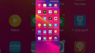 របៀបប្រើប្រាស់ App Asia weiluy screenshot 1