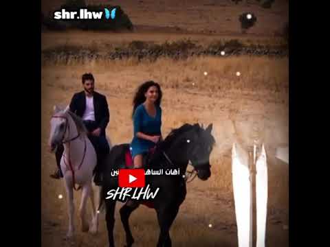كاظم الساهر مدرسه الحب