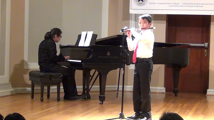 2016 CCOM Concert  - Eric Miao
