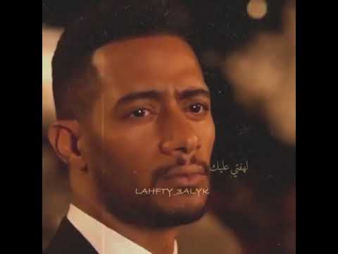 أوعى تاخد الألم وتسكت وتعديها