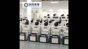 UV curing machine, mercury lamp curing furnace