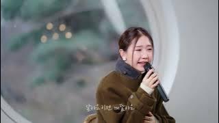 송하예 Ha Yea Song - 그 날 이후 After the day (Live Clip Ver. 2)