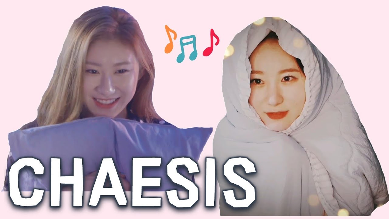 [이채연, 채령] 한번 들어보실래요