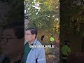 Jorok! Dua Turis BAB di Tempat Wisata di Korea Selatan #shorts