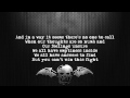 Avenged Sevenfold - Welcome To The Family [Lyrics on screen] [Full HD]