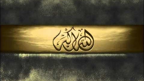 قرائة من عالم اخر سورة الواقعه للشيخ ياسر الفيلكاوي