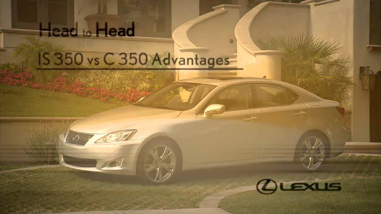 2007 Lexus IS 350 Competitive Comparison