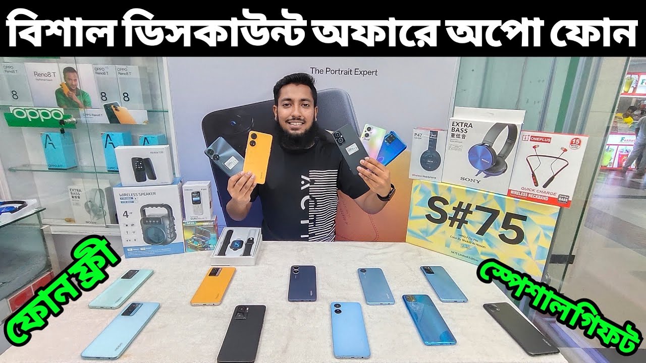 all-oppo-mobile-price-in-bangladesh-official-oppo-phone-price-in-bd