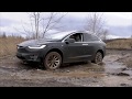 Tesla поразила проходимостью! Испытания на бездорожье!