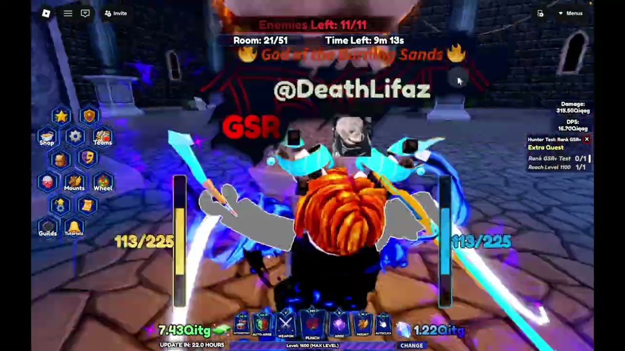 GSR+ Rank | Arise Crossover