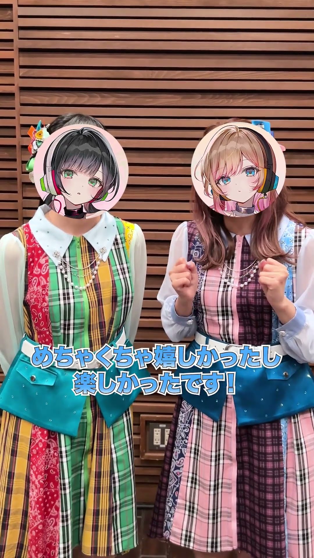 ハコニワリリィ のお二人によるコメントが到着✨️ #CrosSing #Hanon
