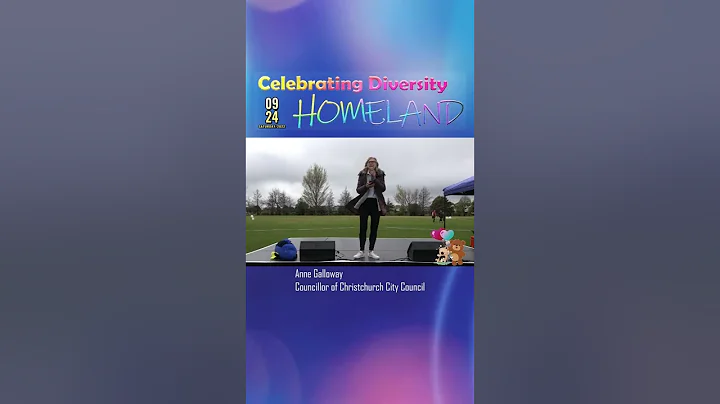 Anne Galloway Speech