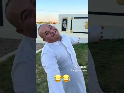 ابو الصوف قلد عليه