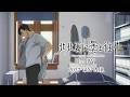 TVアニメ「北北西に曇と往け」第1弾PV | 2027年からTBSにて放送開始