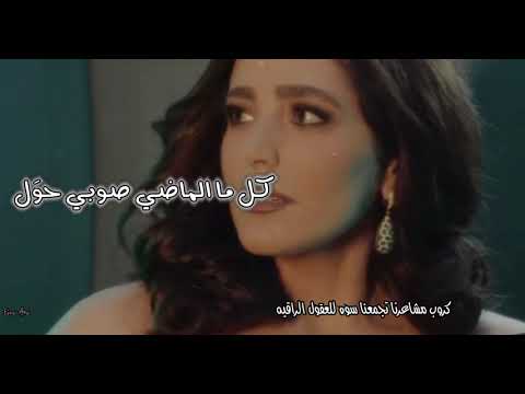 وينك شو اخبارك قلي