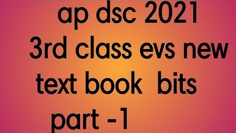 3rd class EVS part 1 New text book syllabus|| ap dsc/tet classes  in  telugu 2021|| 3rd  class  evs