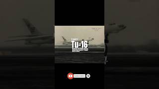 Tu-16 Edit | #Tu16#bomberaircraft#sovietairforce#militaryaviation#edit#shorts#trend