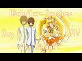 Itsuki Cure Sunshine The Village Day 1 May Editing Challenge 