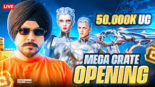 JOD CRATE OPENER IS BACK 😍 , MEGA CRATE OPENING OF $50,000 UC 🔥