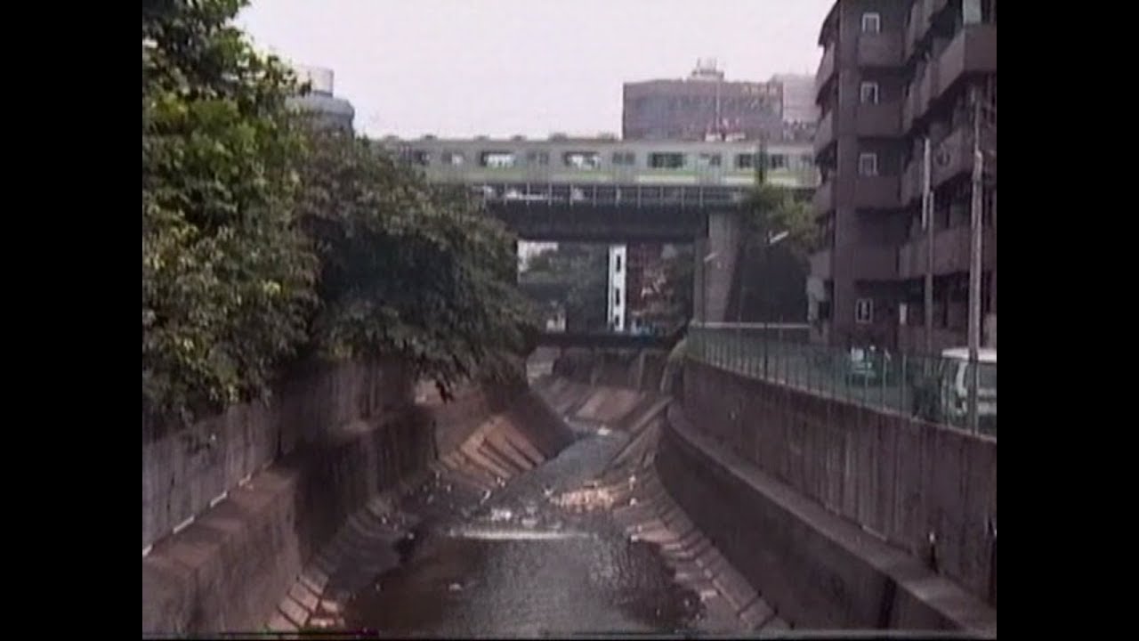 1992 高田馬場駅からの神田川隣他の長い散策散歩 Long Walkabout from Takadanobaba 920704