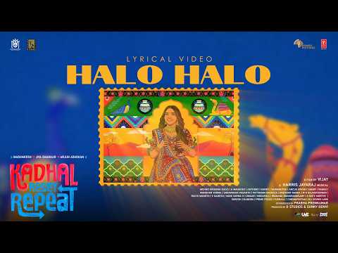 Halo Halo Song Lyrics on YouTube