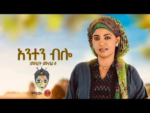 ቪዲዮ: መብራቱ በዲቪዲ ላይ ያለው መቼ ነው?