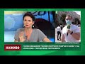 Захоплення відділення банку в БЦ Леонардо - коментар з місця подій