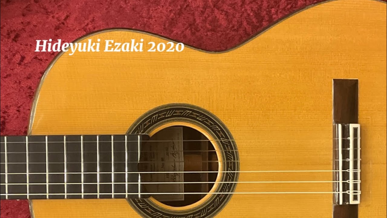 ほぼ未使用】江崎秀行 クラシックギター 2019 落とさ